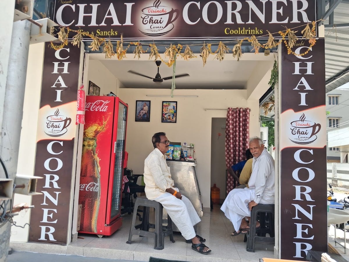 Virinchi chai corner — photo by Virinchi chai corner