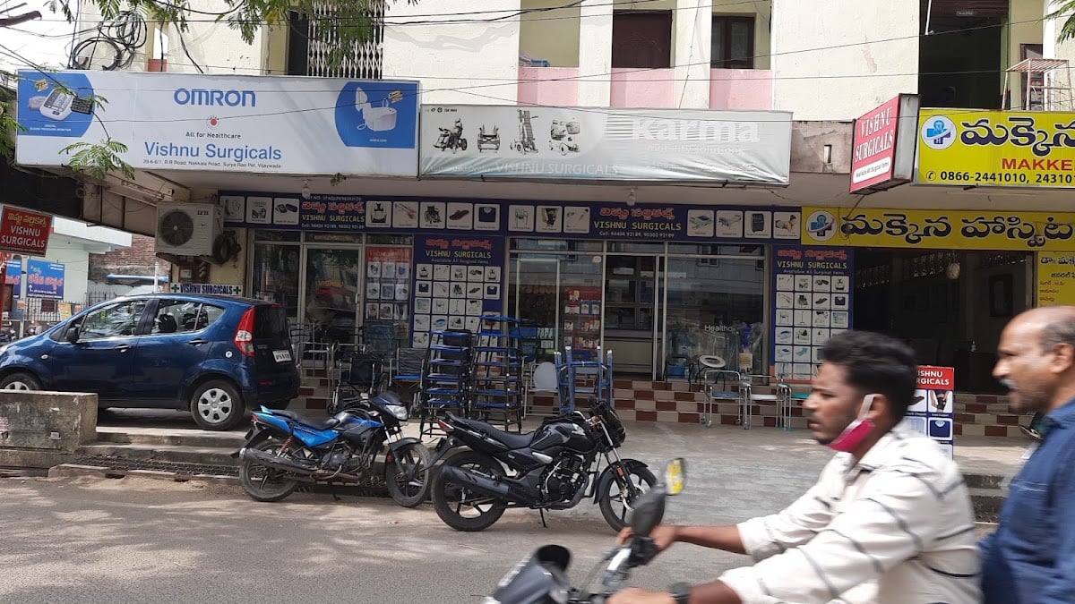 VISHNU SURGICALS — photo by VISHNU SURGICALS