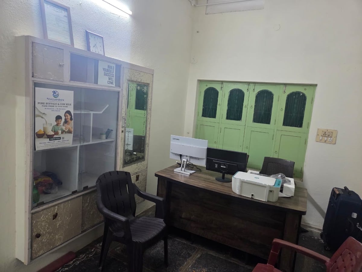 Vishwambara Dairy — photo by Vishwambara Dairy