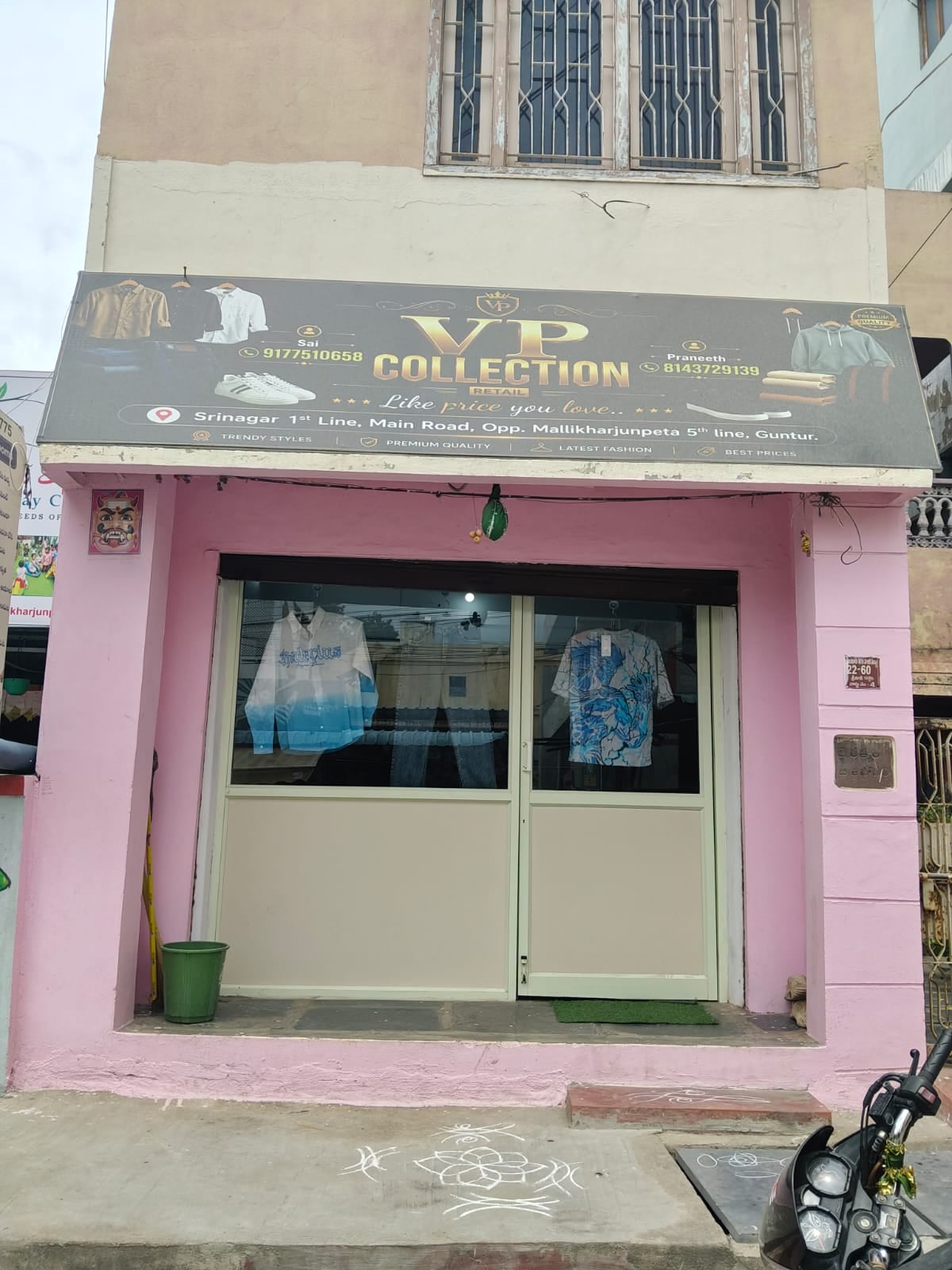 VP COLLECTION — photo by VP COLLECTION