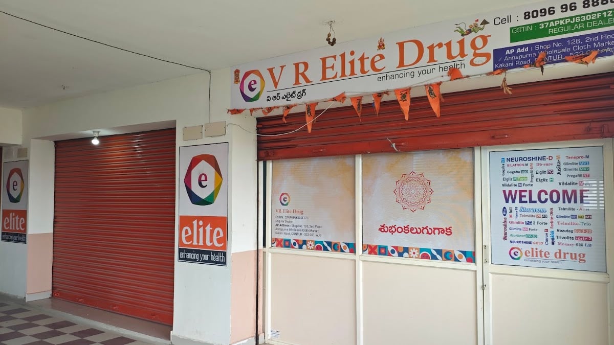 VR elite drug — photo by Charan Rama Vihar Pasumarthi