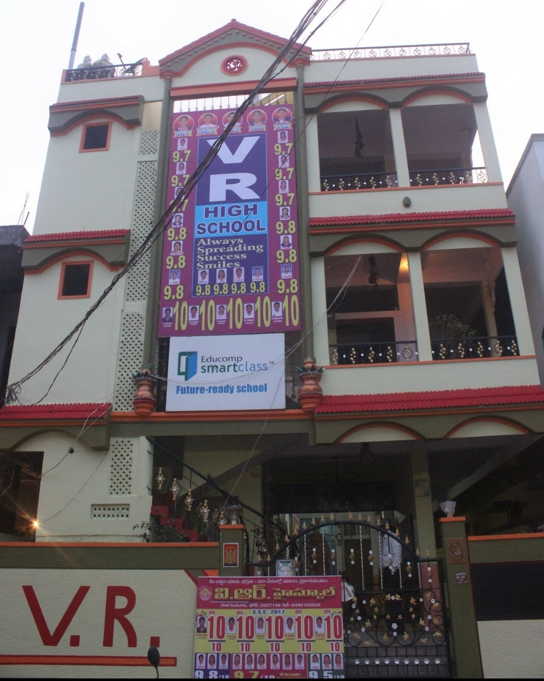 VR High School — photo by VR High School