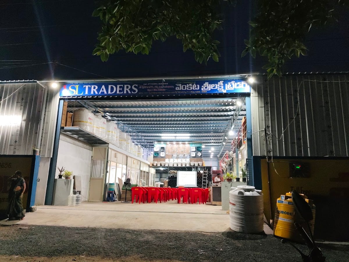 VSL Traders — photo by Veda Nadakuditi