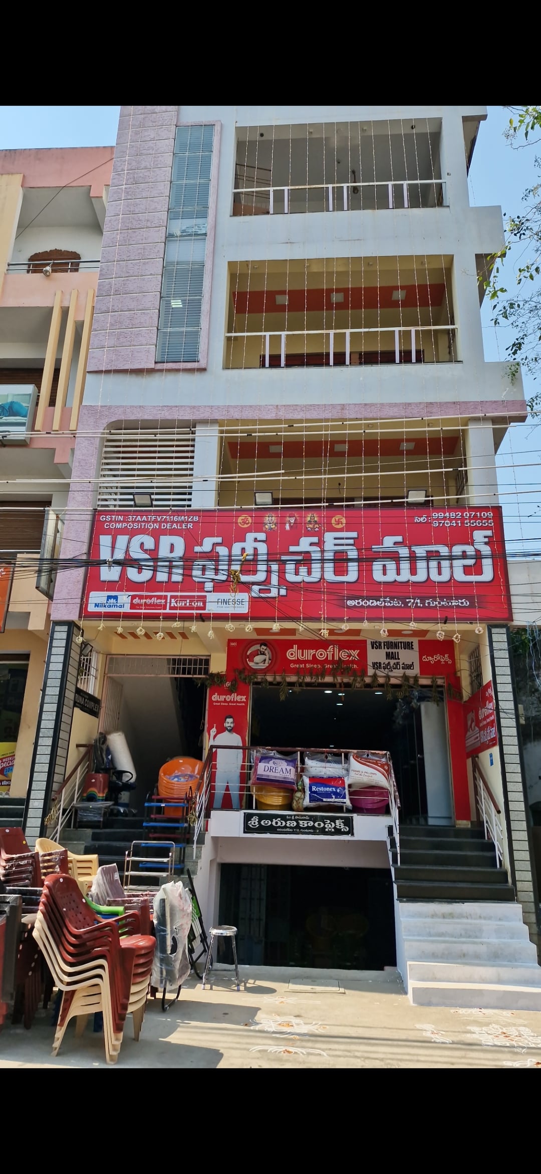 VSR FURNITURE MALL — photo by VSR FURNITURE MALL