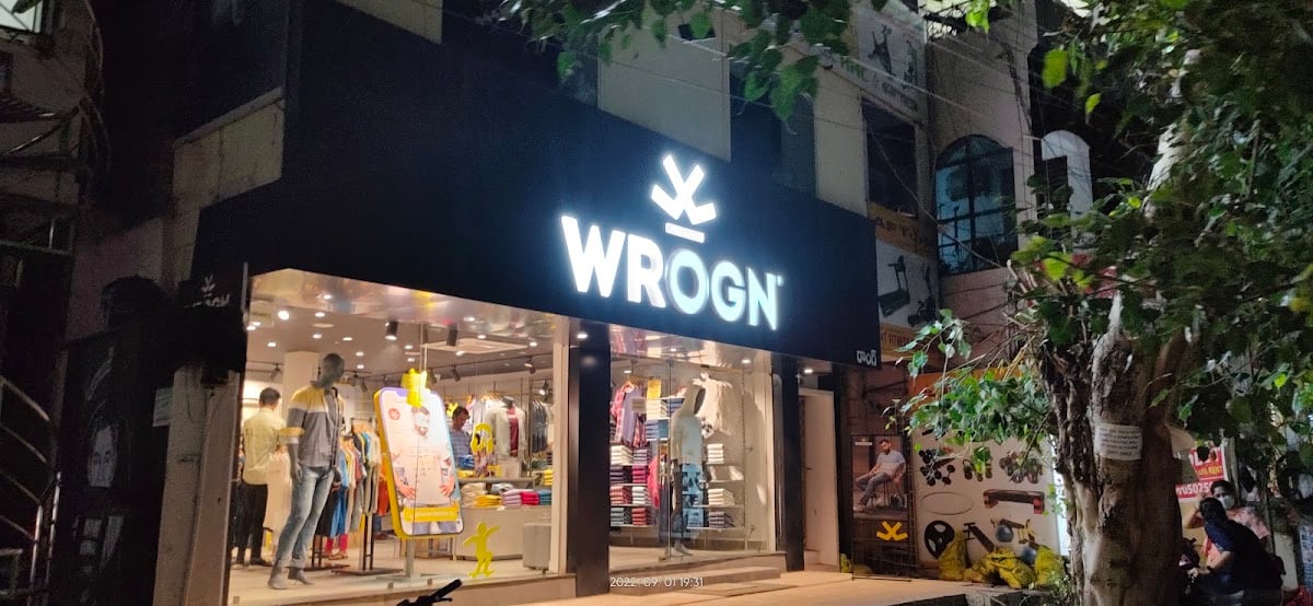 Wrogn - Brindavan Gardens, Guntur — photo by shiva dongari