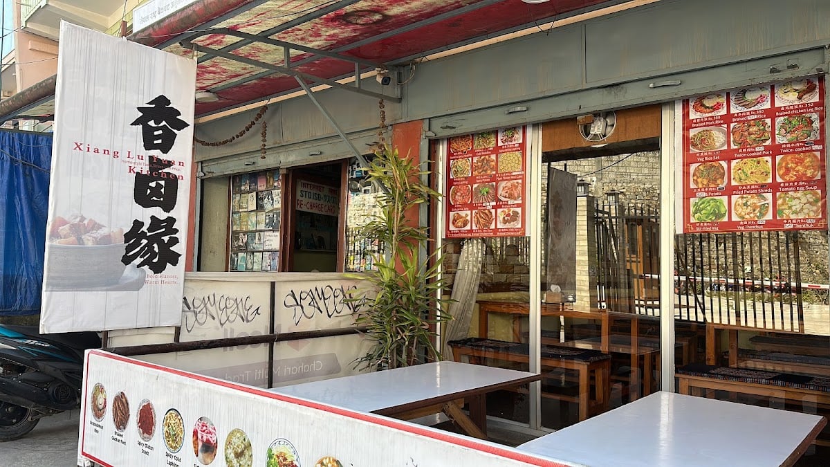 Xiang Lu Yuan Kitchen — photo by Xiang Lu Yuan Kitchen