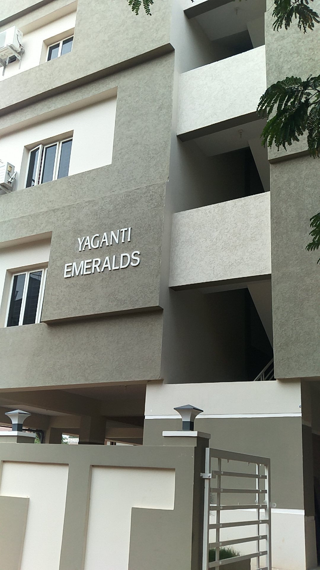 Yaganti Emeralds — photo by NageswaraRao Mamillapalli