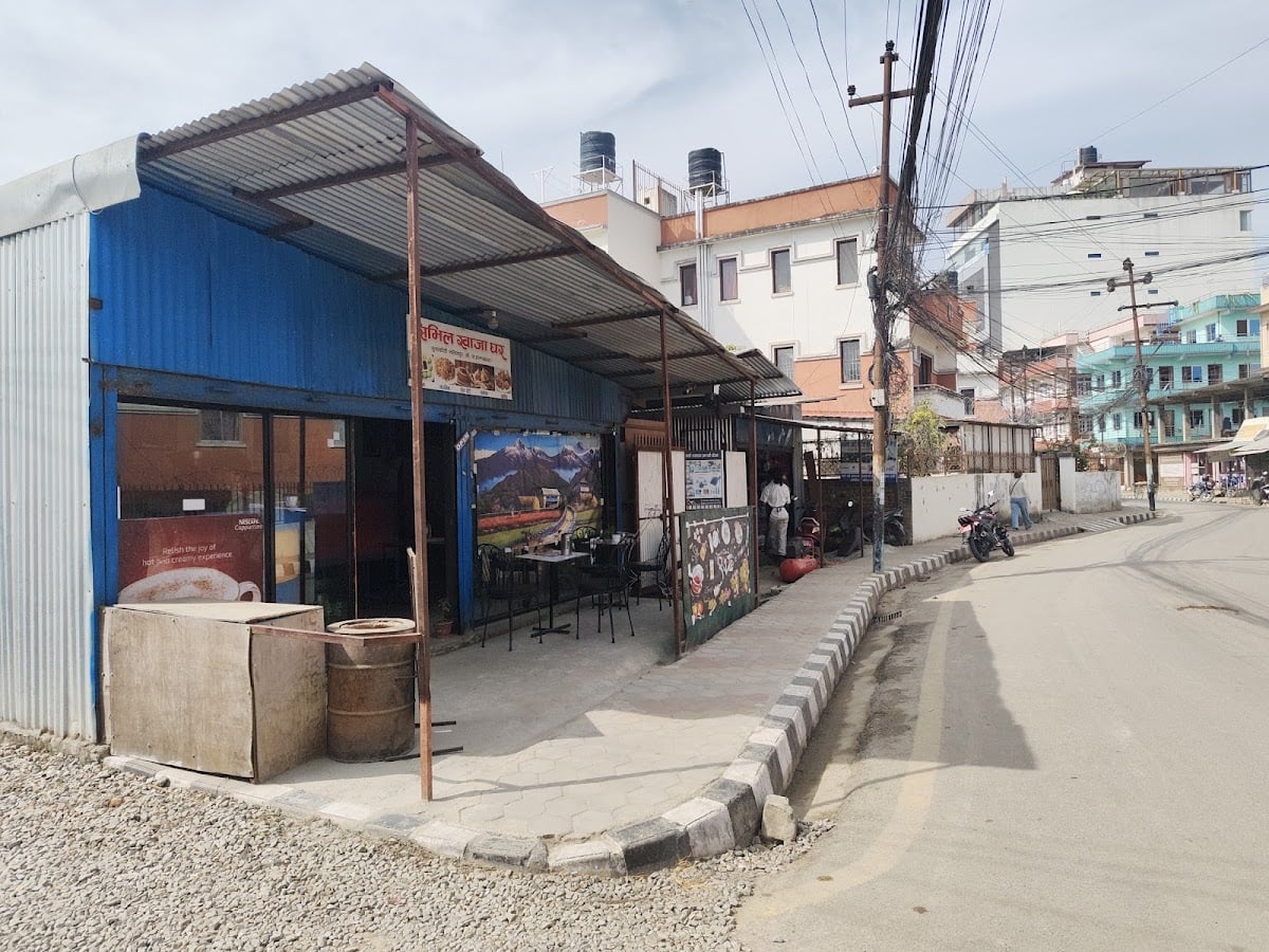 Yala Chill restro and cafe — photo by Sajesh Magar
