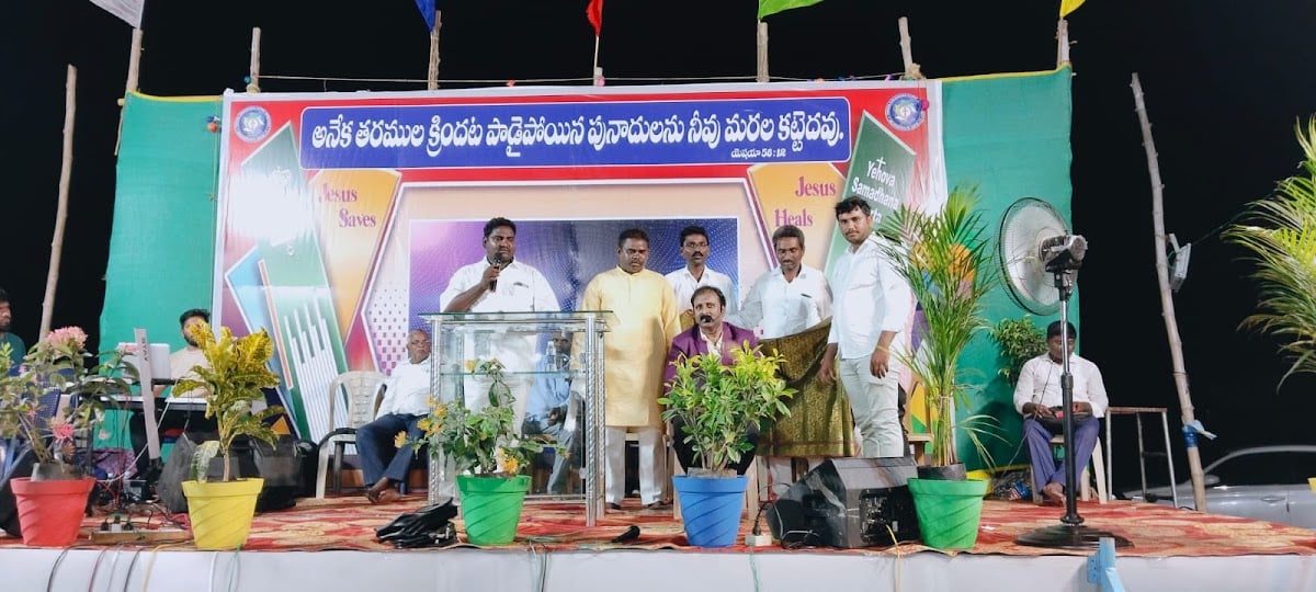 Yehovah Samadhanakartha Ministries — photo by Kuchipudi Pratap