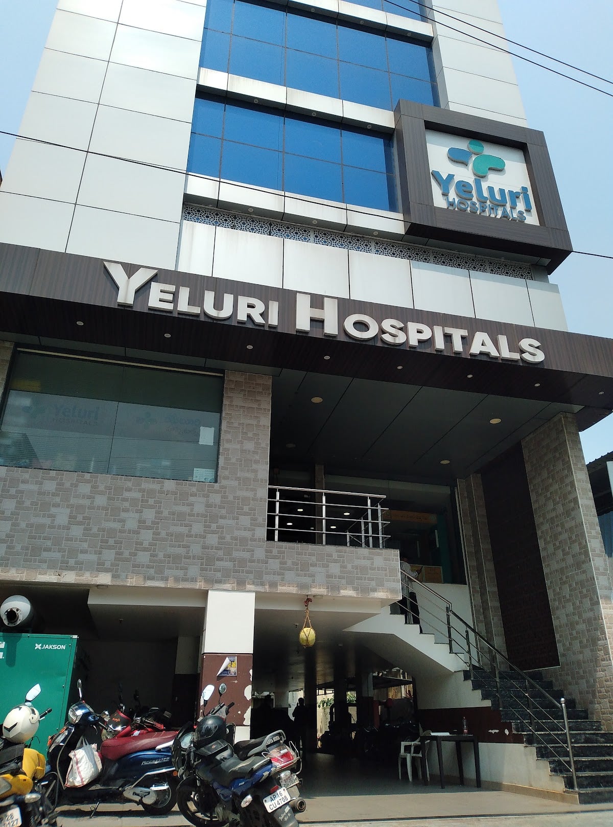 Yeluri hospitals — photo by CHAITANYA VV