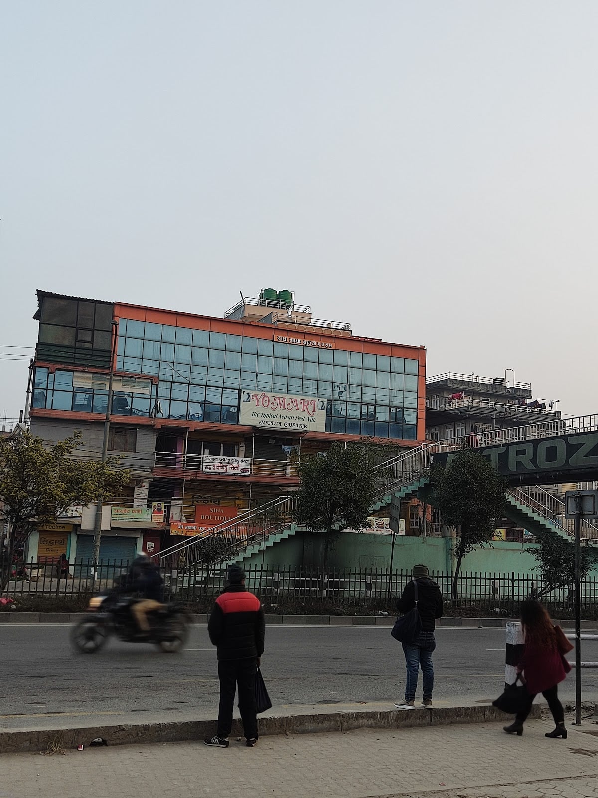 Yomari Cafe — photo by narayan prasad Bhandari
