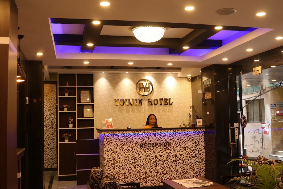Youjin Hotel — photo by Youjin Hotel
