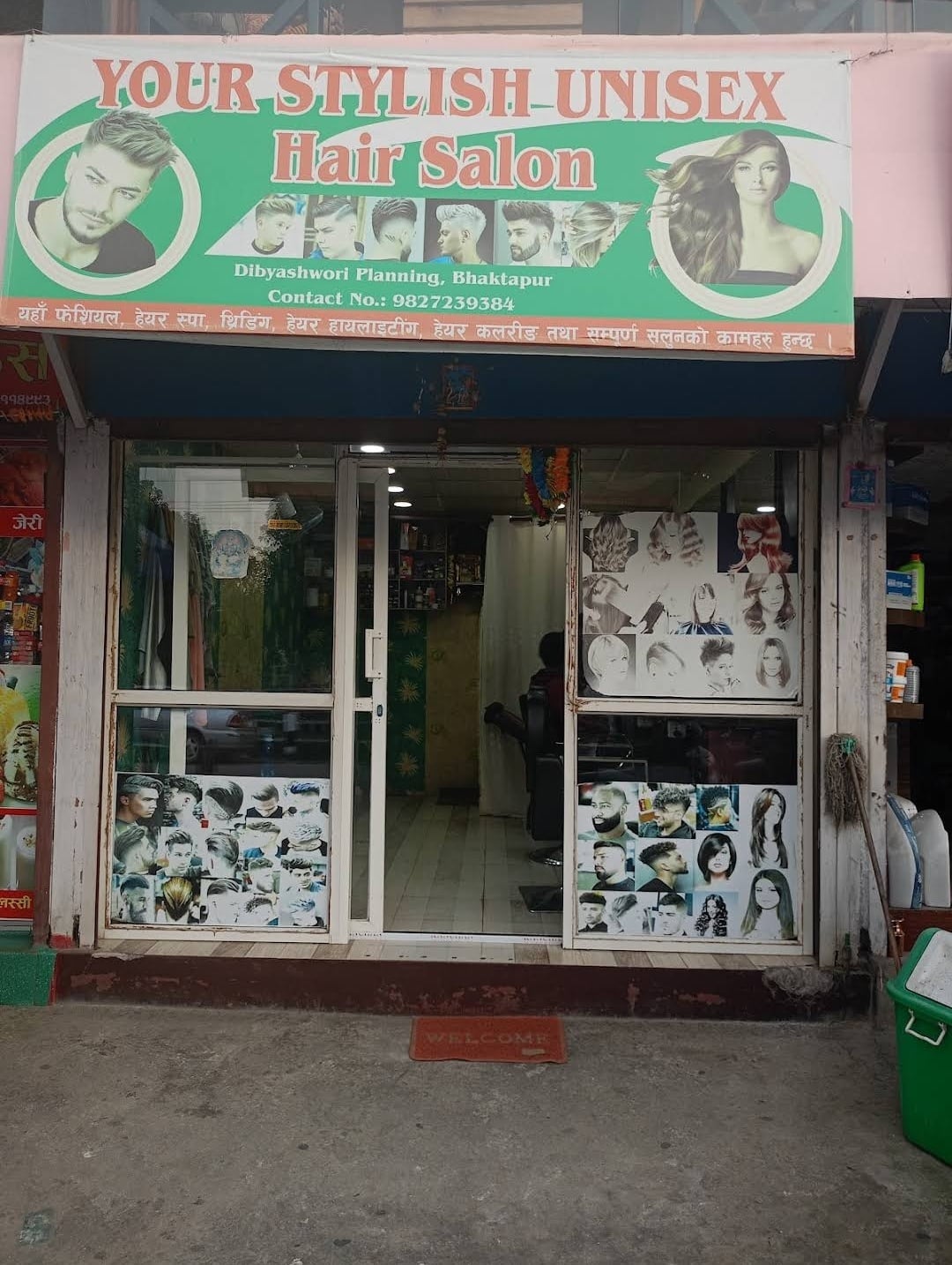 Your stylish unisex Hair salon — photo by Sushan Shrestha