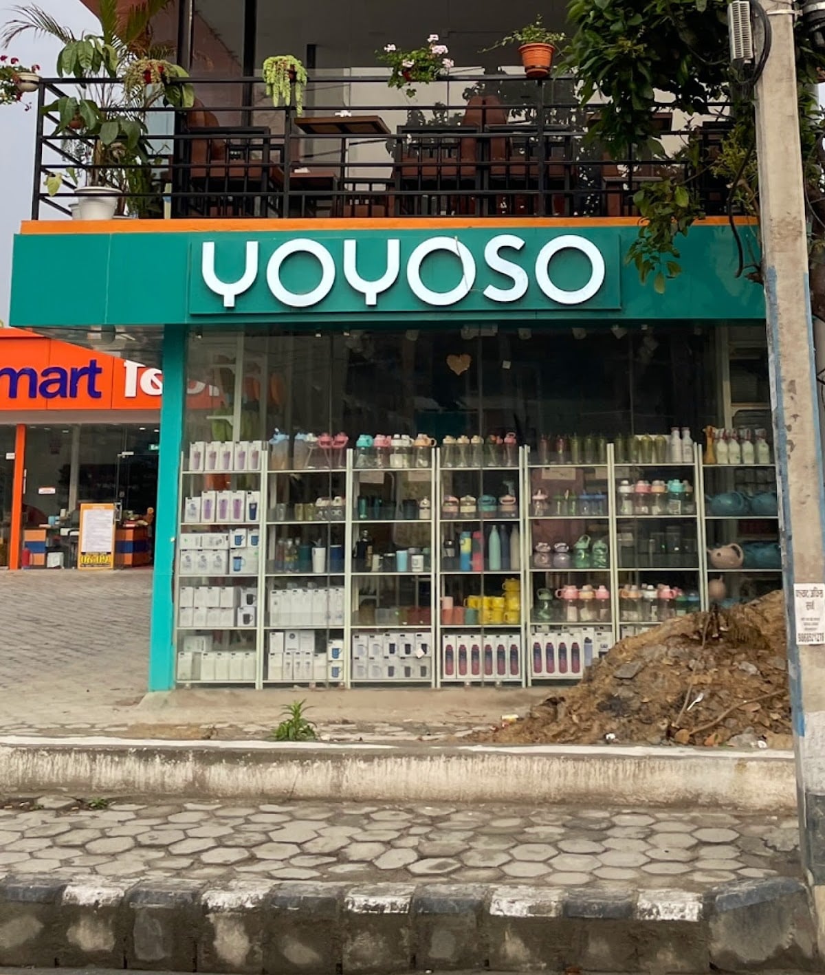 YOYOSO Bishalnagar — photo by Bikash