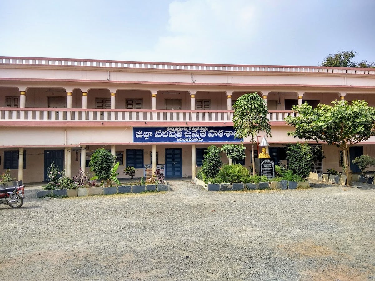 YTZPHS Ananthavarappadu — photo by Sudheer Yarraguntla
