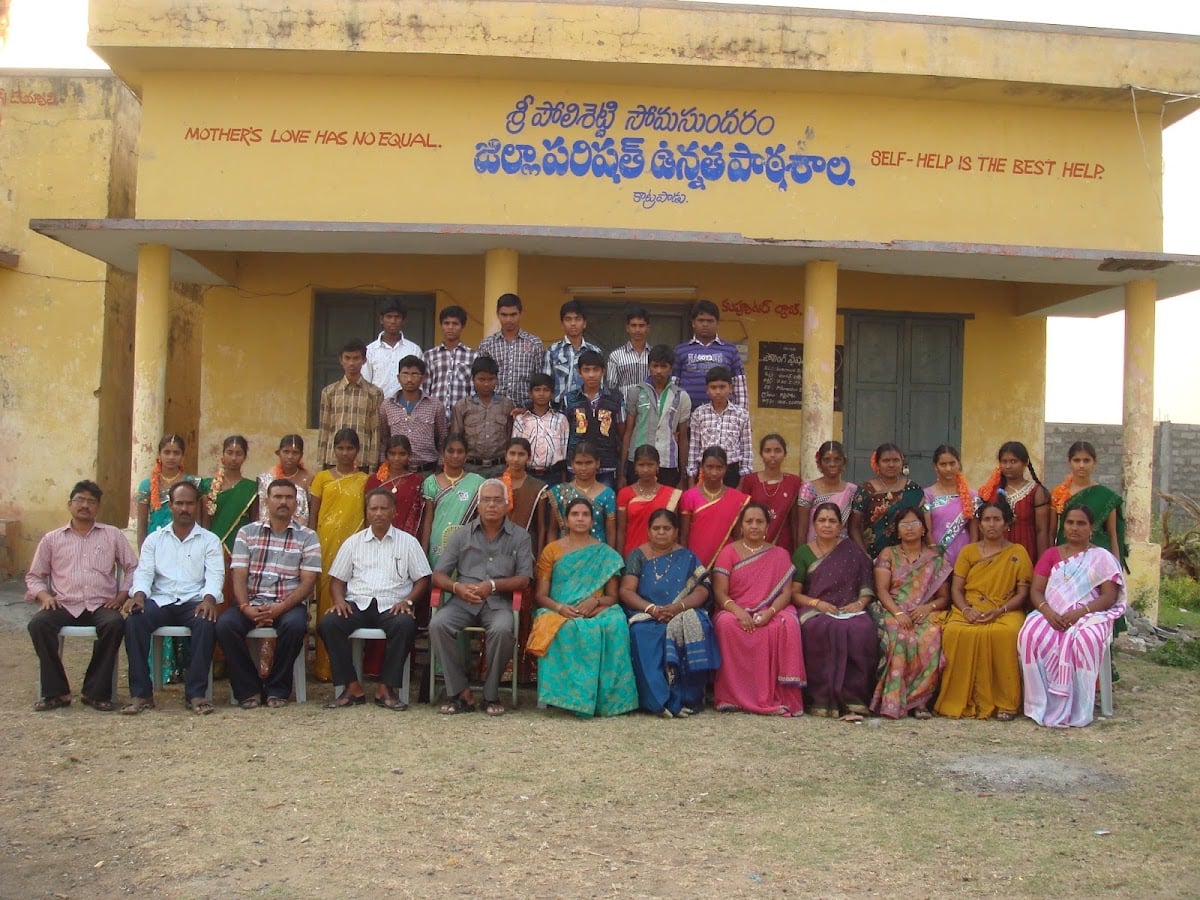 Zilla Parishad High School — photo by Chereddy Seetharamaiah