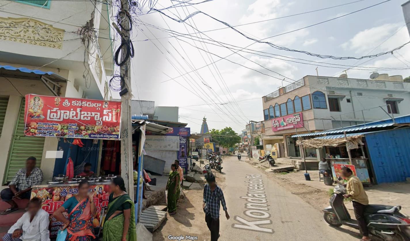 Machlipann