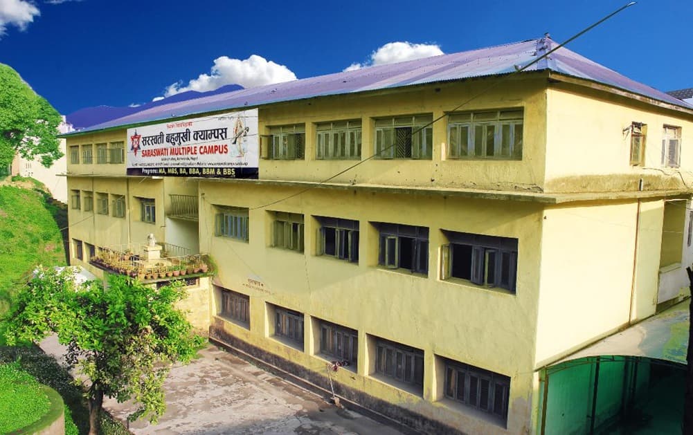 Saraswati Multiple Campus