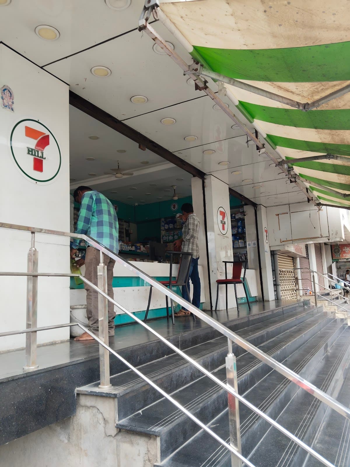 7 Hills Pharmacy NC — photo by manjunath gurajada