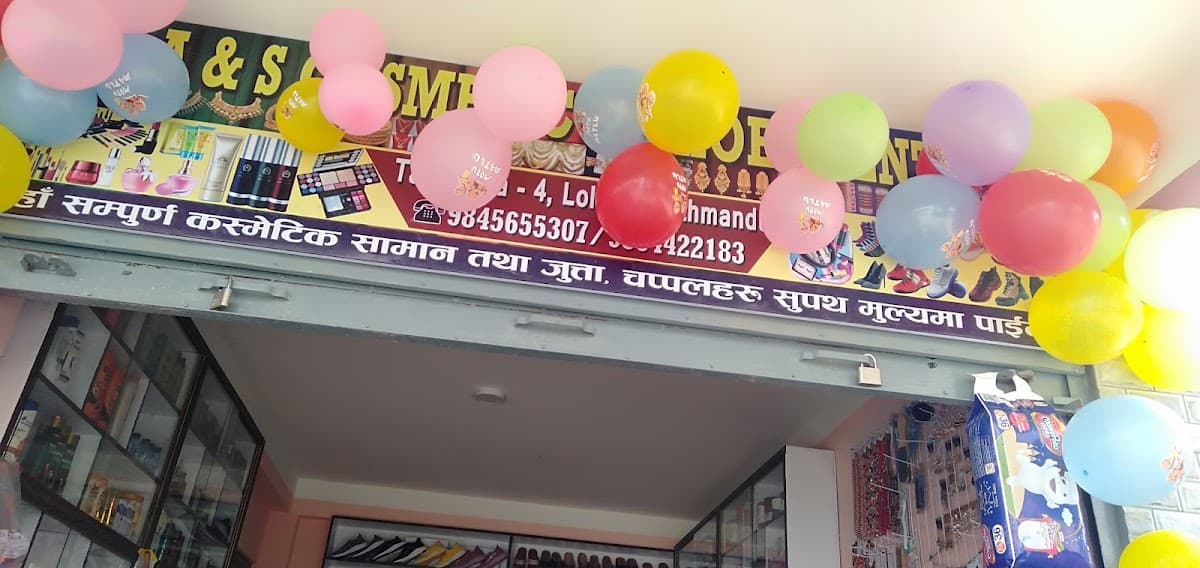 A&S Cosmetics &Shoes Center — photo by surya chandra timalsena