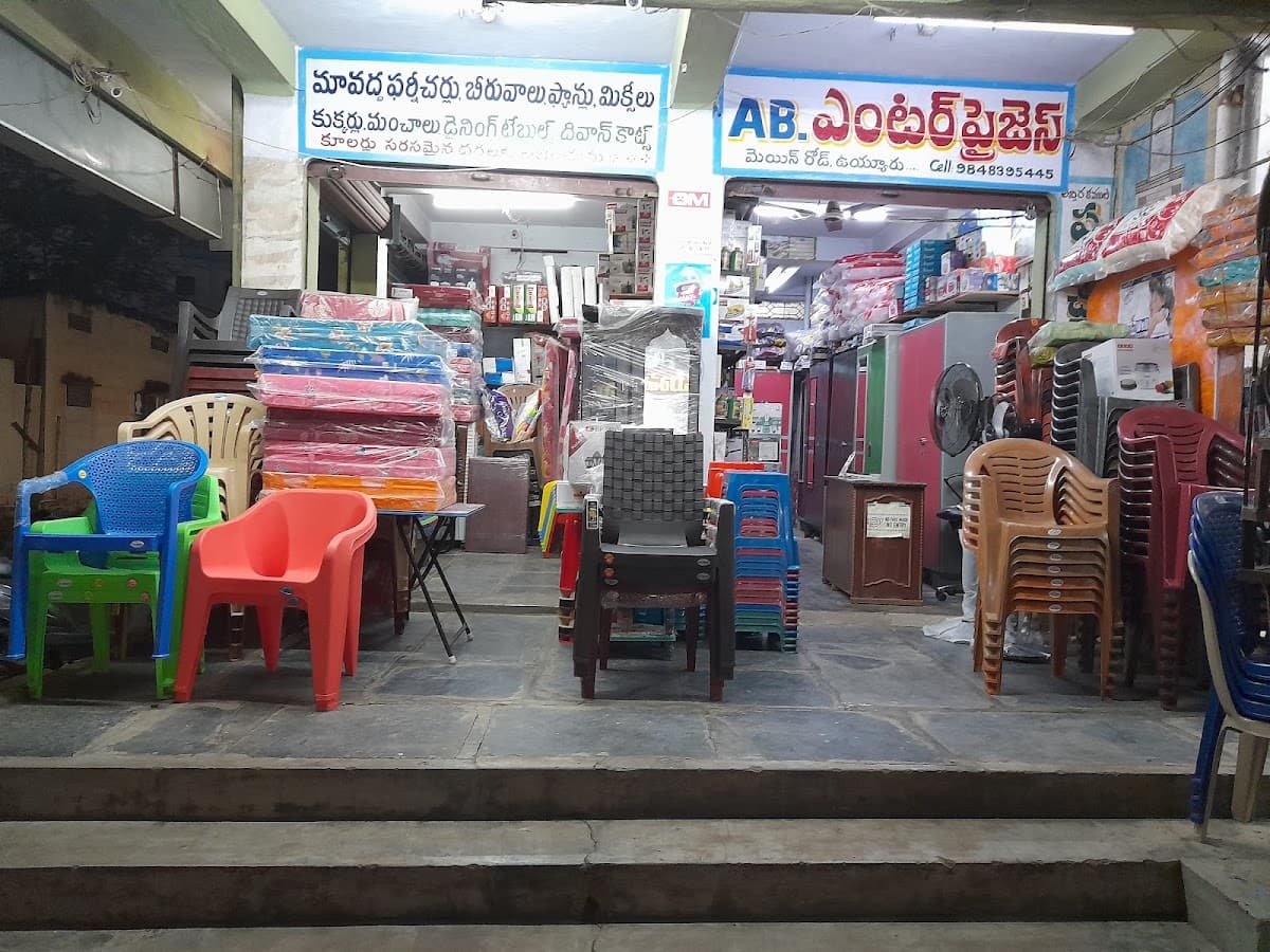 A.B. Furniture & Home Needs — photo by Sk Baji