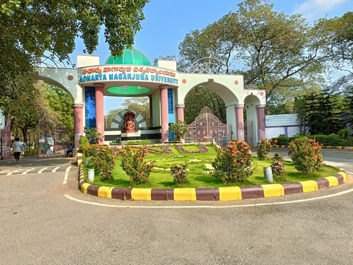 Acharya Nagarjuna University (ANU) — photo by John Augustine