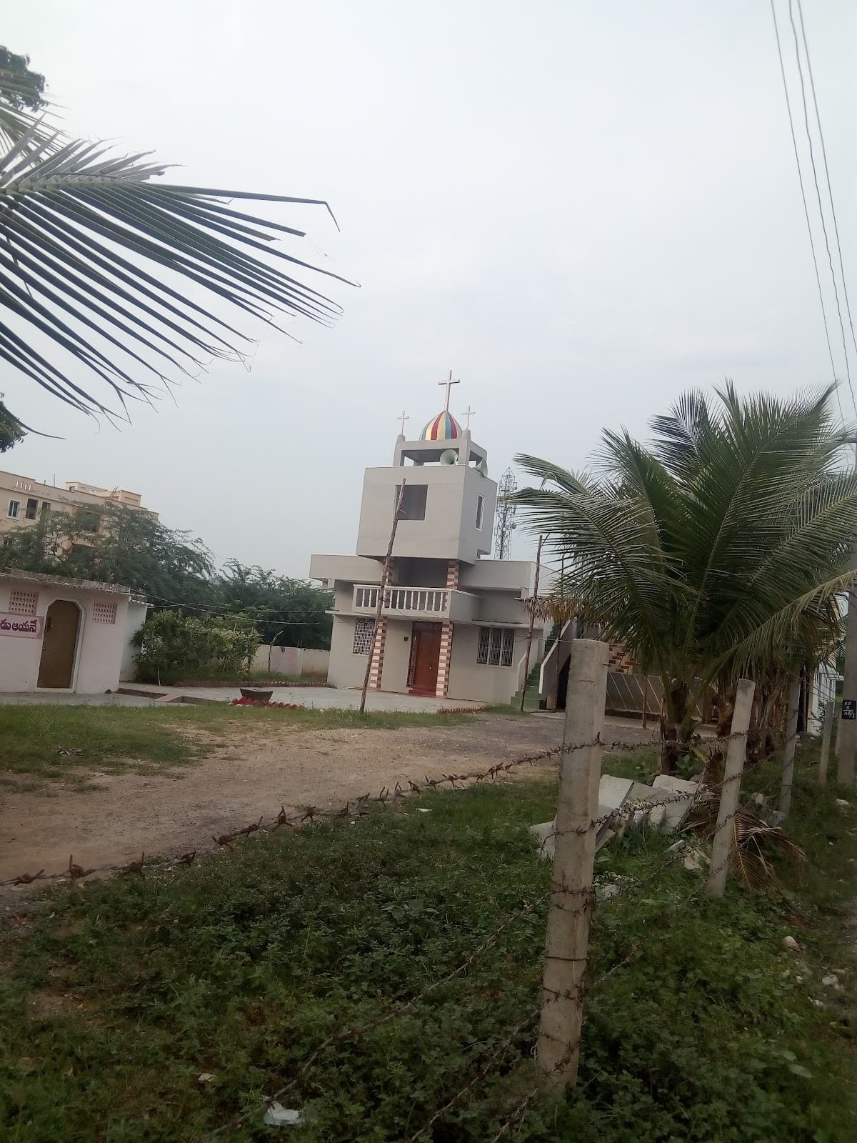 AdaranaKartha church Dasaripalem — photo by Avinash asher Avi