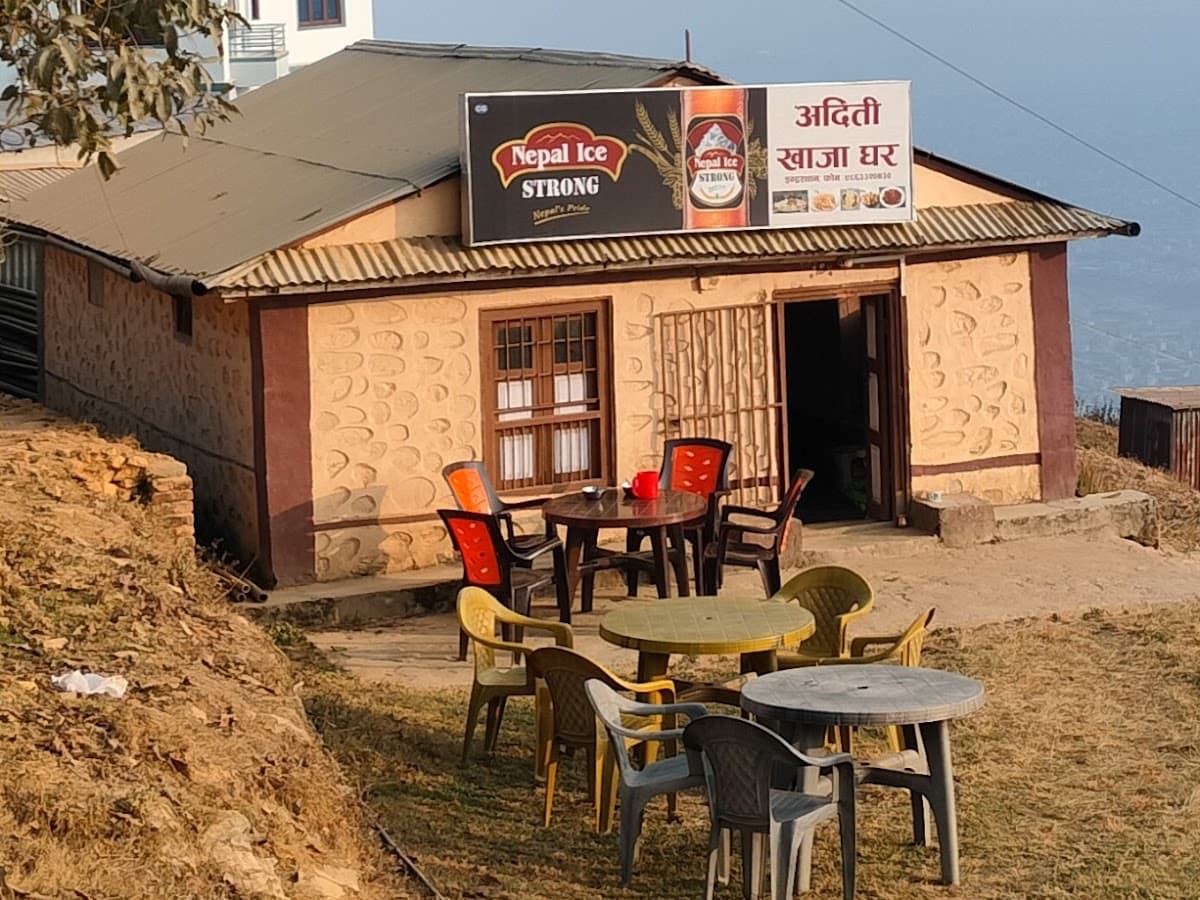 Aditi Khaja Ghar — photo by Dp Meteo