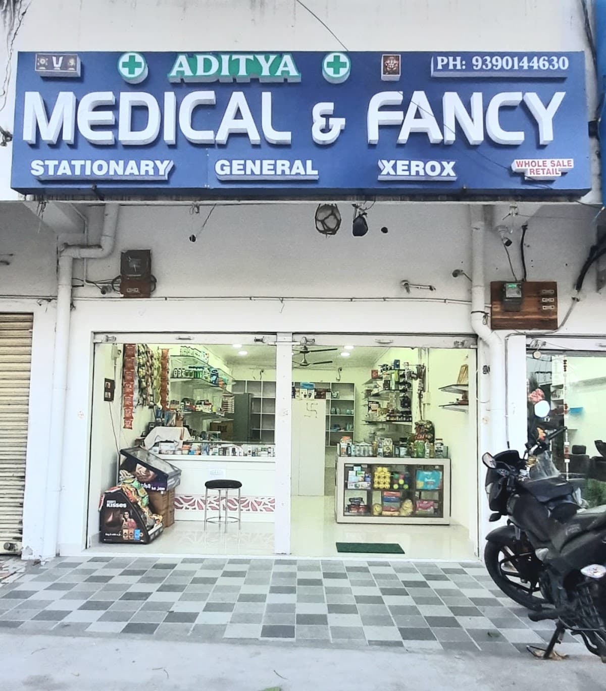 Aditya Medical & Fancy Stores — photo by Naga Venkata Rajeswara Rao Koppuravuri
