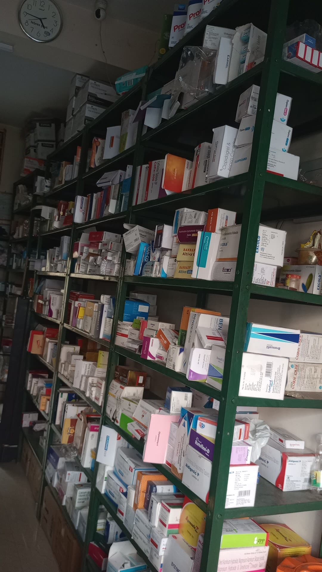 Aditya Medical Enterprises — photo by ala siva gopi reddy