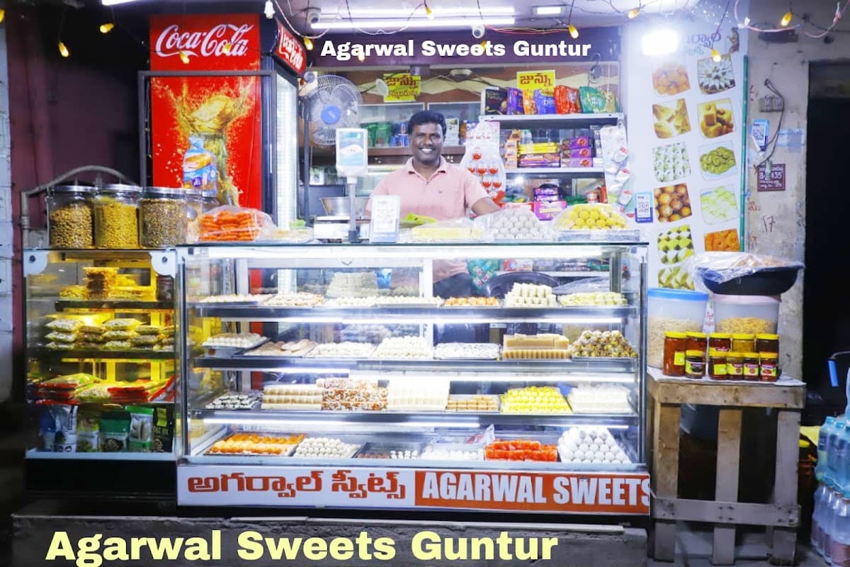 Agarwal Sweets — photo by Agarwal Sweets