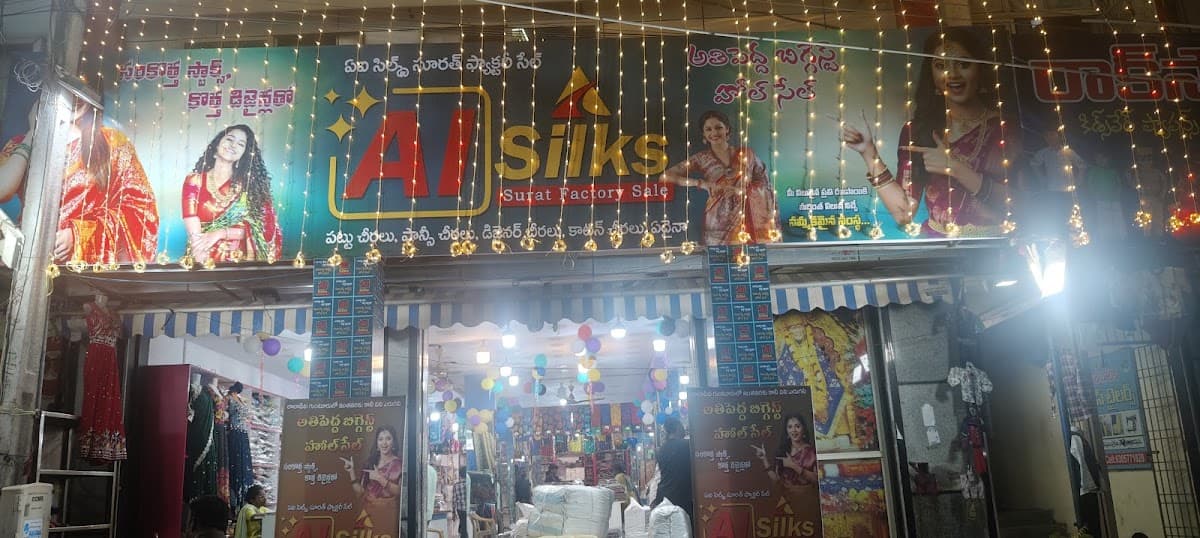 AI SILKS SURAT FACTORY SALE — photo by Kola Manikanta