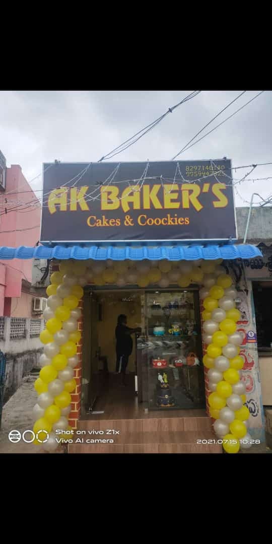 Ak Baker's — photo by Ak Baker's