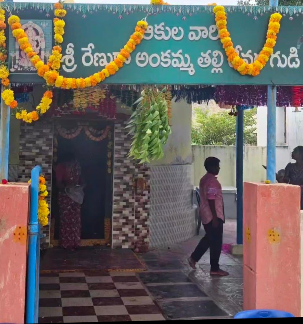 AKULA VARI RENUKA ANKAMMA TALLI TEMPLE — photo by RAMU AKULA