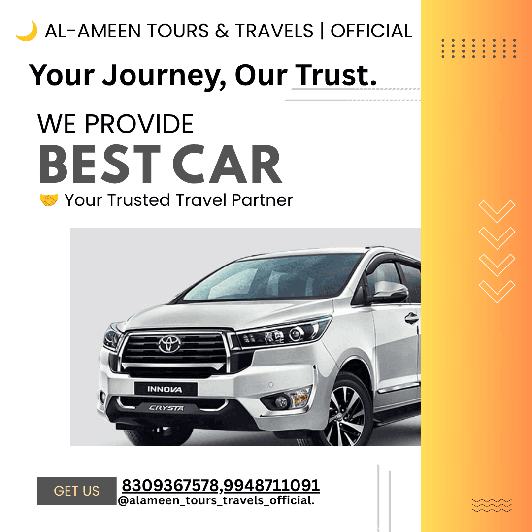 ๐ AL-AMEEN TOURS & TRAVELS ๐ โ photo by ๐ AL-AMEEN TOURS & TRAVELS ๐