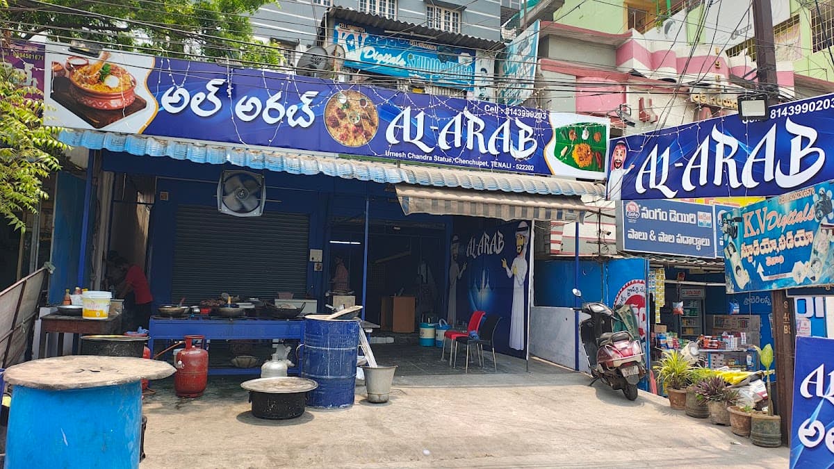 AL ARAB FAMILY RESTAURANT — photo by Mehathab Shaik