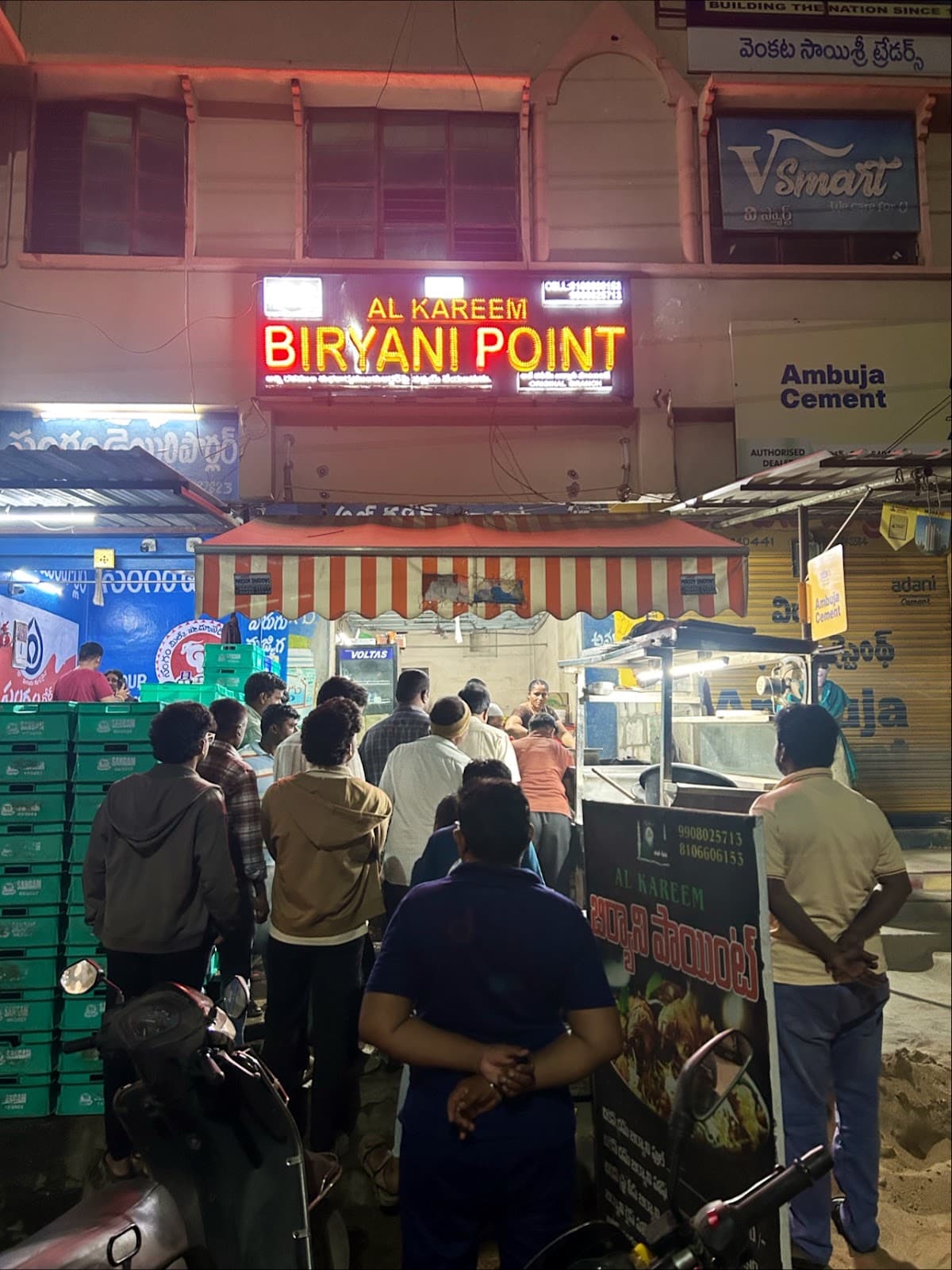 Al Kareem Biryani point — photo by adusumilli manojkumar