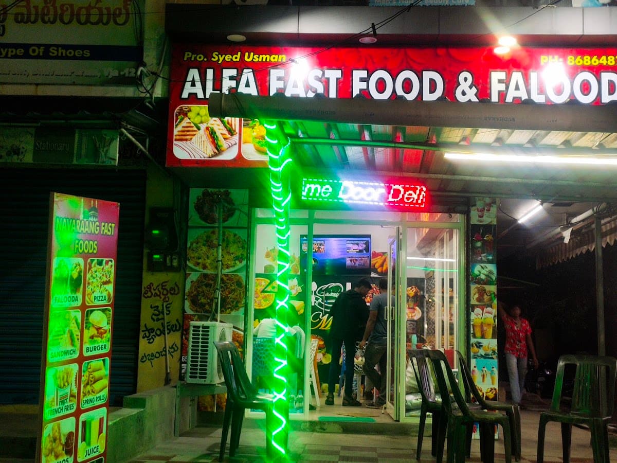 Alfa fast food & Falooda — photo by Alfa fast food & Falooda