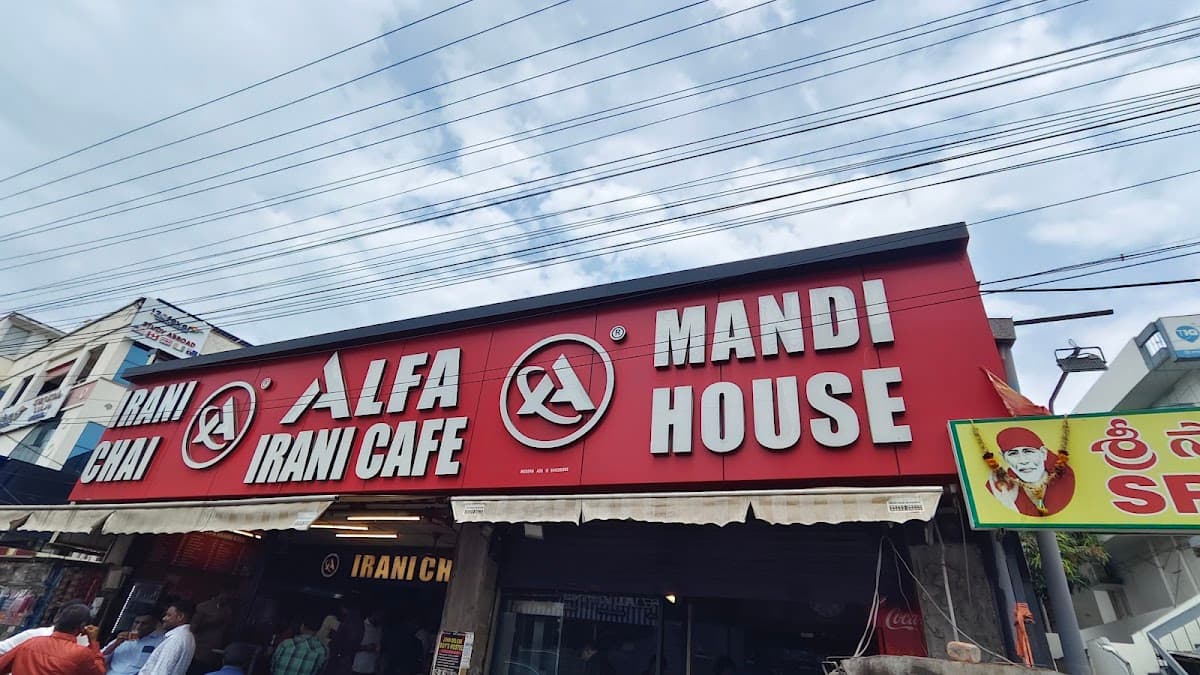 Alfa Irani Cafe Arabian Mandi — photo by venkatesh channel