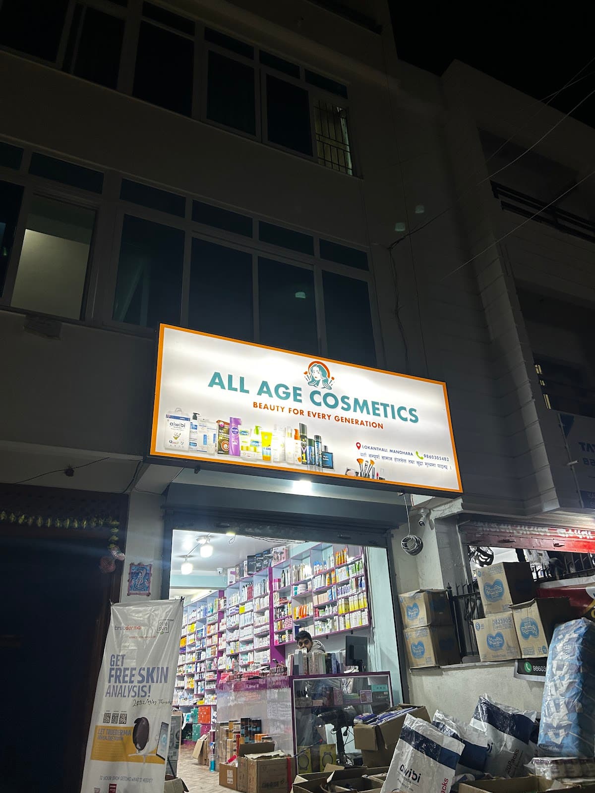 All age cosmetics — photo by Saroj Panthi