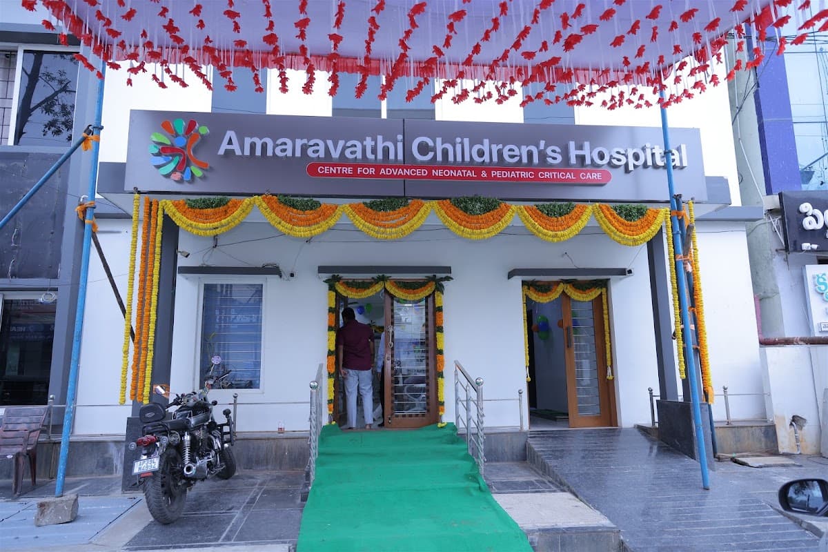 Amaravathi Children's Hospital — photo by Amaravathi Children's Hospital