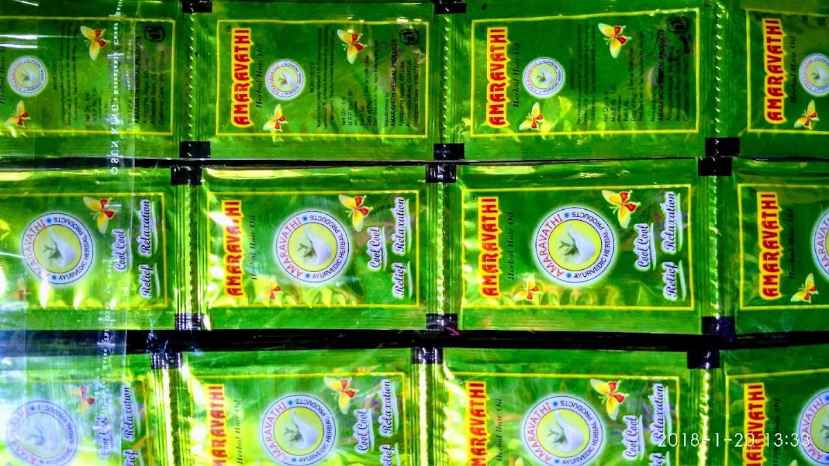 AMARAVATHI HERBEL PRODUCTS — photo by AMARAVATHI HERBEL PRODUCTS