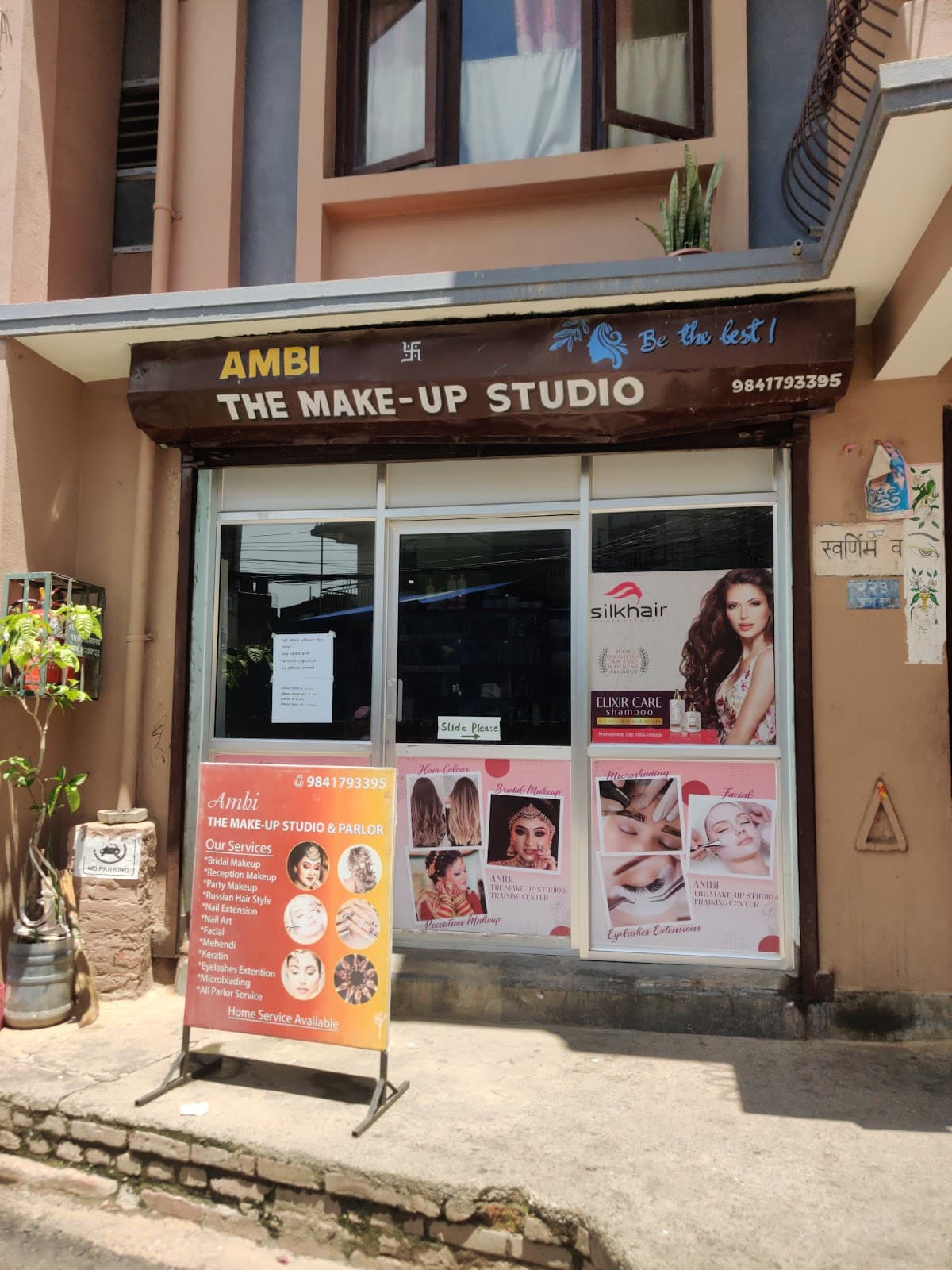 Ambi The Makeup Studio and training centre — photo by bishnu adhikari