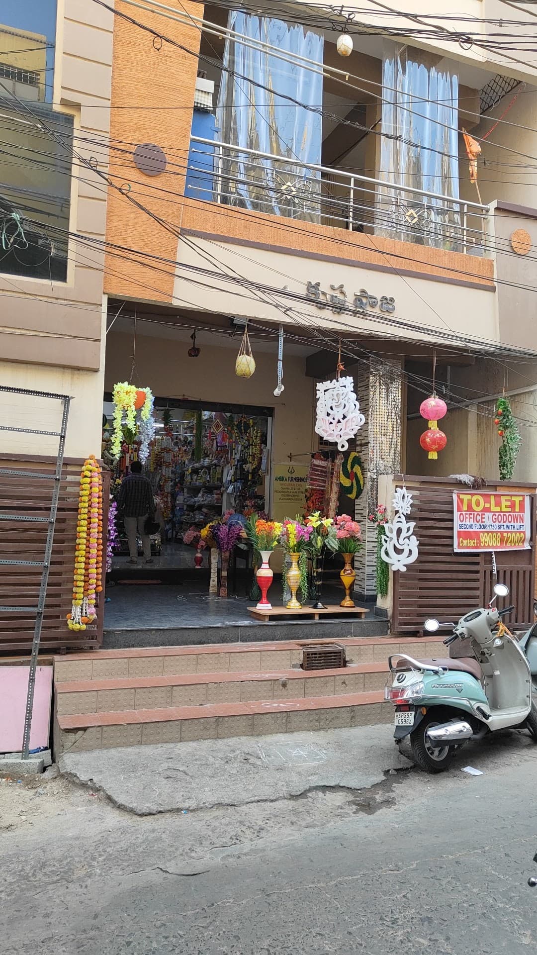 Ambika Decors — photo by Ambika Decors Artificial flowers, Photo frames, Giftings, Flower Vases, Birthday Decoration, Backdrop Decoration, Garlands