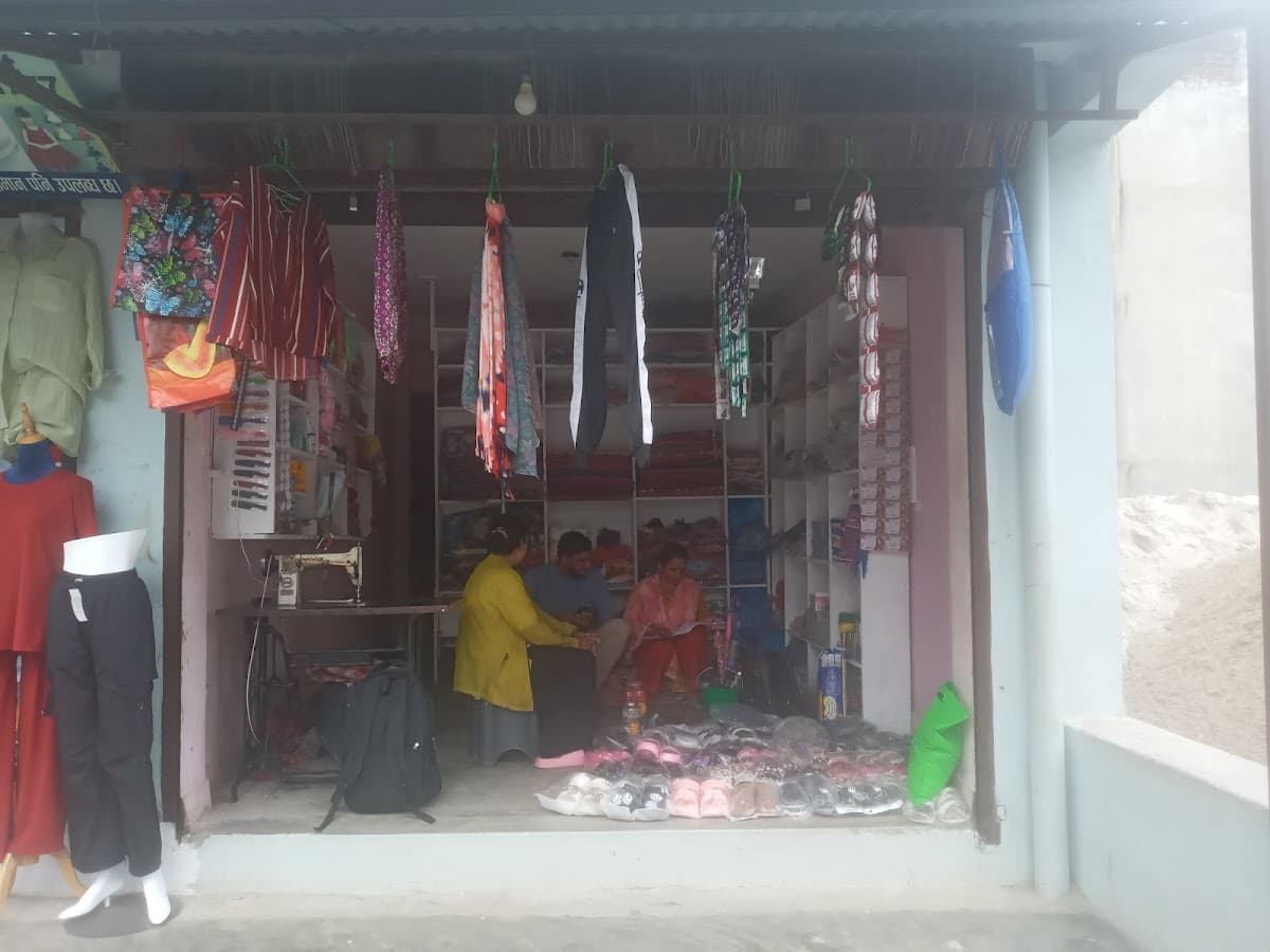 Amir miya cosmetic shop — photo by Shahajad Miya