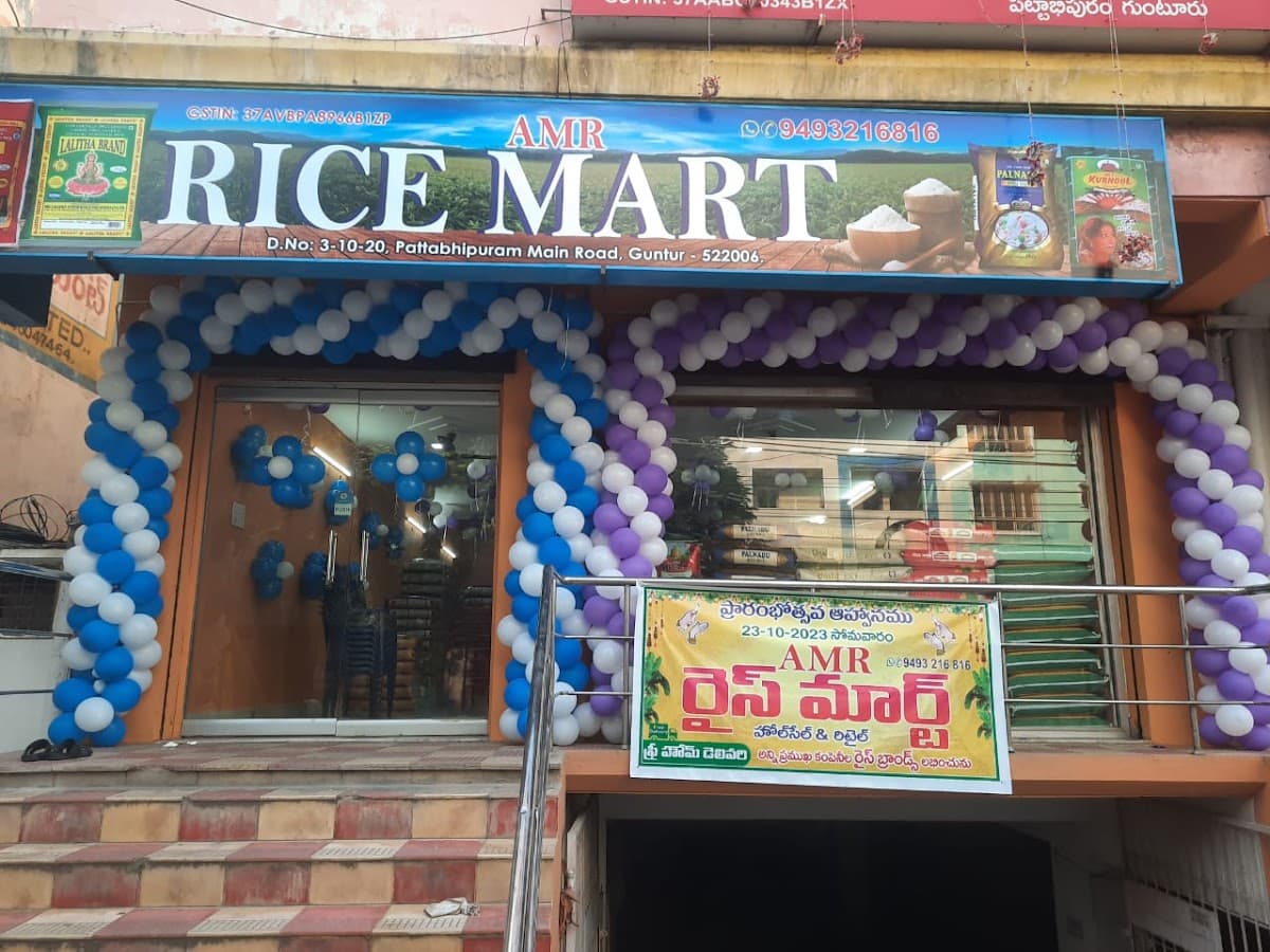 AMR RICE MART — photo by AMR RICE MART