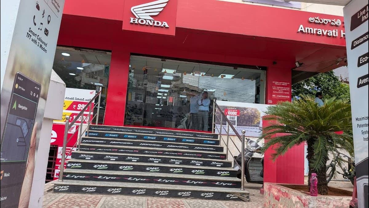 Amravati Honda - Motorcycles & Scooters Authorized Main Dealership in Amravati Road — photo by Amravati Honda - Motorcycles & Scooters Authorized Main Dealership in Amravati Road