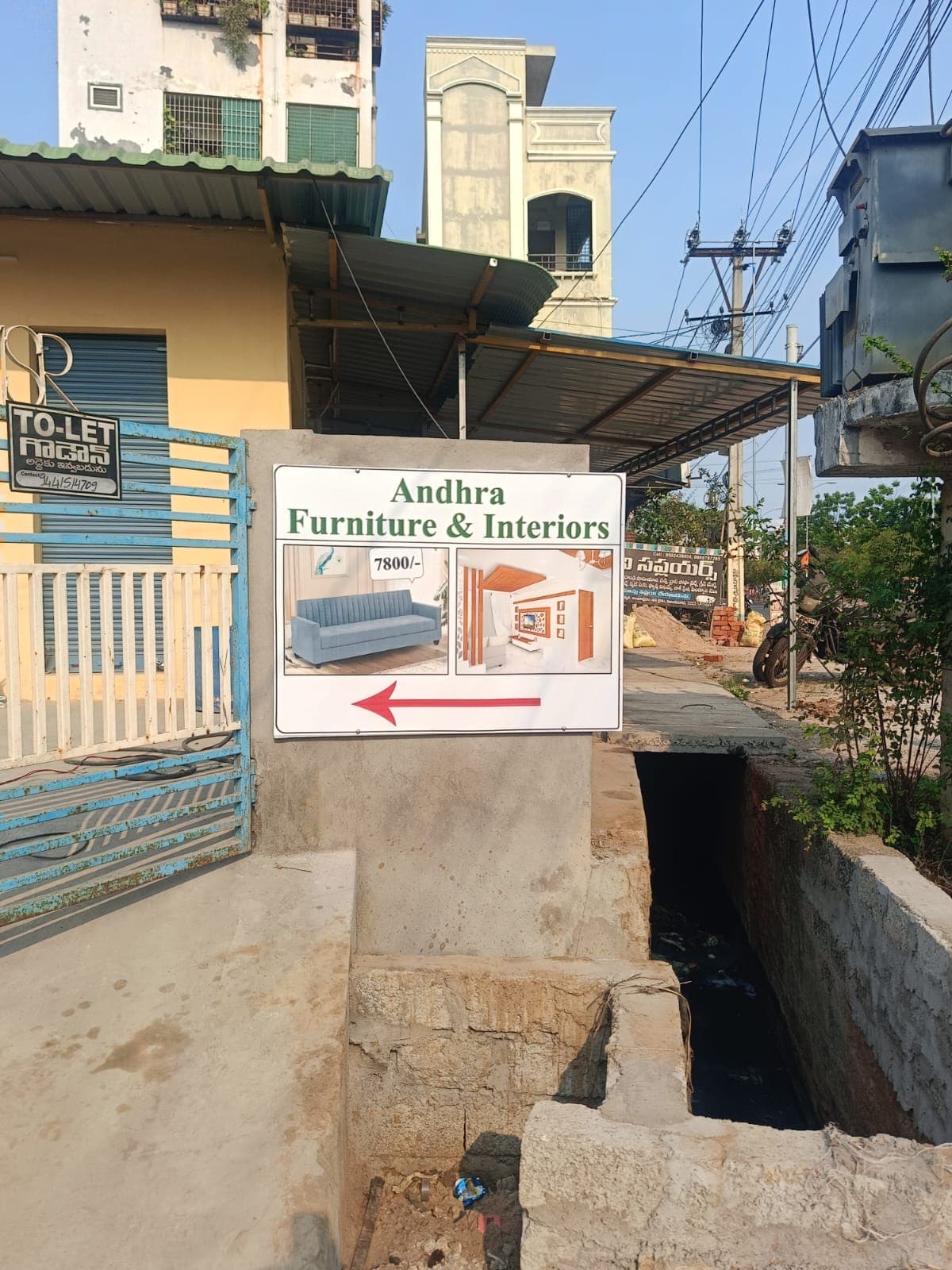 Andhra Furniture and Interiors — photo by Andhra Furniture and Interiors