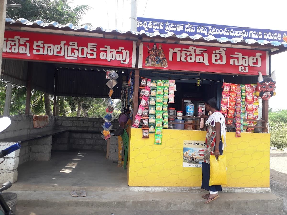 Anil Gardening & Nursery — photo by Mediboina Ganesh