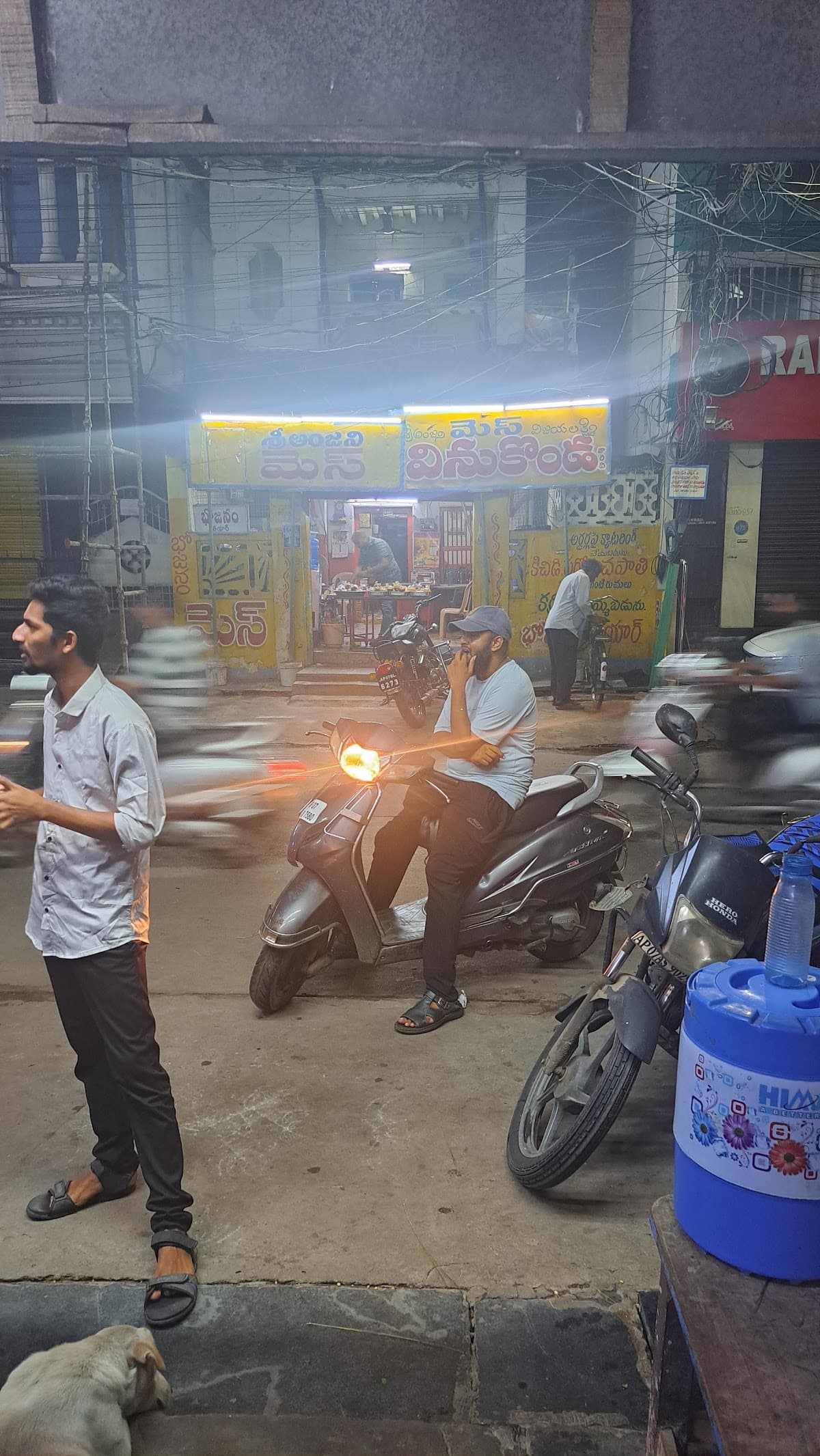Anjani Mess — photo by KRAPA SAI PRAVEEN